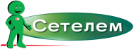 логотип СЕТЕЛЕМ БАНК