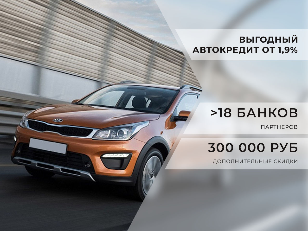 Отзывы об автосалоне Auto Azimut