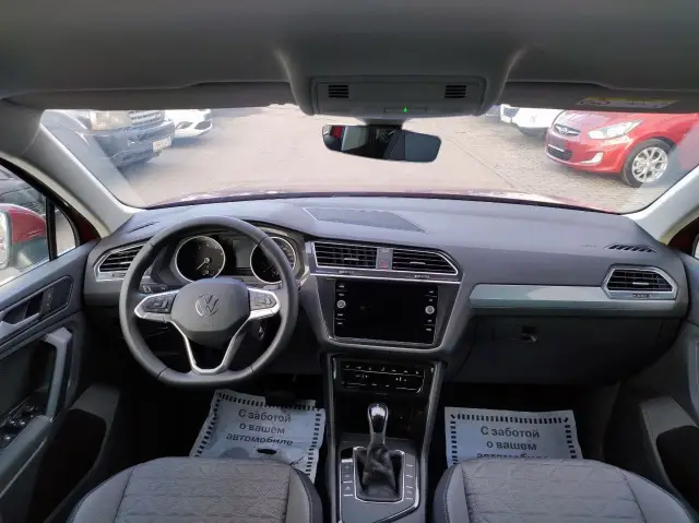 AG: предложение на { brand|capitalize }} Tiguan 
