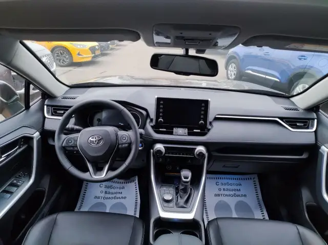 AG: предложение на { brand|capitalize }} Rav4 