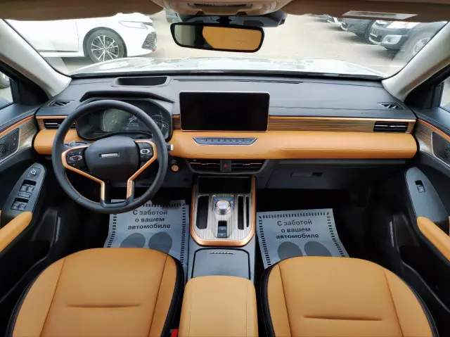 AG: предложение на { brand|capitalize }} Jolion